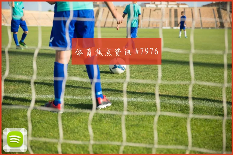 吉达国民逆转利雅得胜利亚冠经典