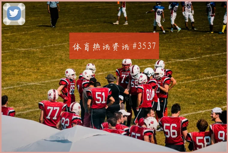 奥兰多城低迷反弹纽约城主场复仇季后赛争议瞬间