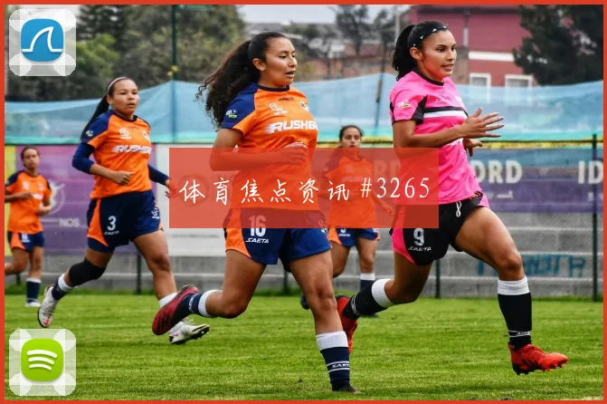 阿菲夫2026世界杯助攻数据预测