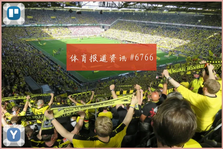 乔纳森戴维2026世界杯战术位置解析