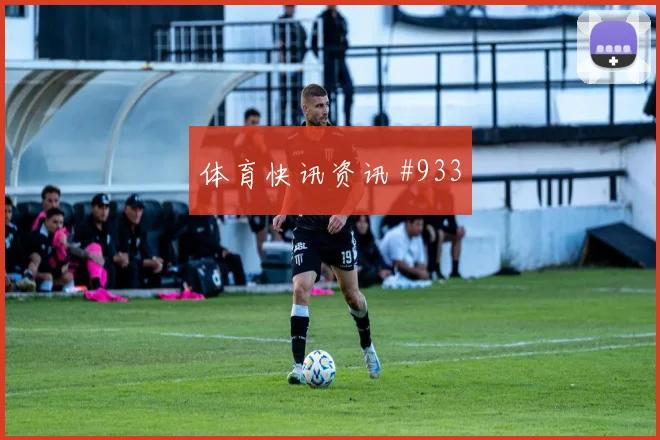 韩国vs墨西哥2026世界杯补时规则影响