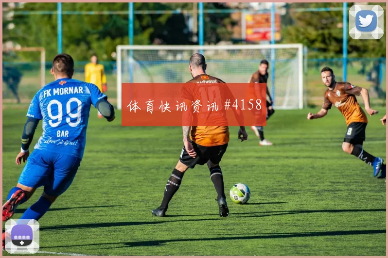 世界杯葡萄牙vs乌兹别克斯坦传控比例