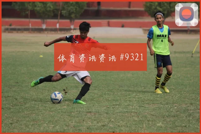 乌兹别克斯坦对哥伦比亚世界杯盘口分析